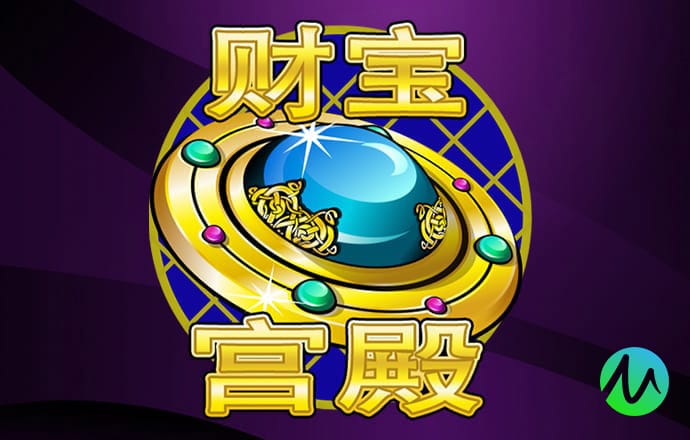 皇冠最新app版本下载